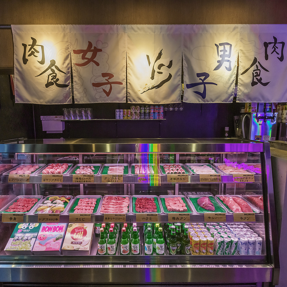 全90種以上！上質な黒毛和牛食べ放題♪