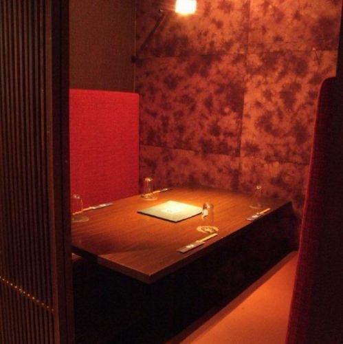 【個室あり】2名～利用可
