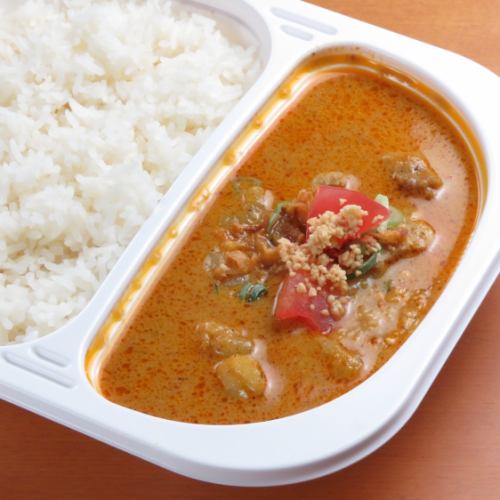 Massaman curry (with rice)