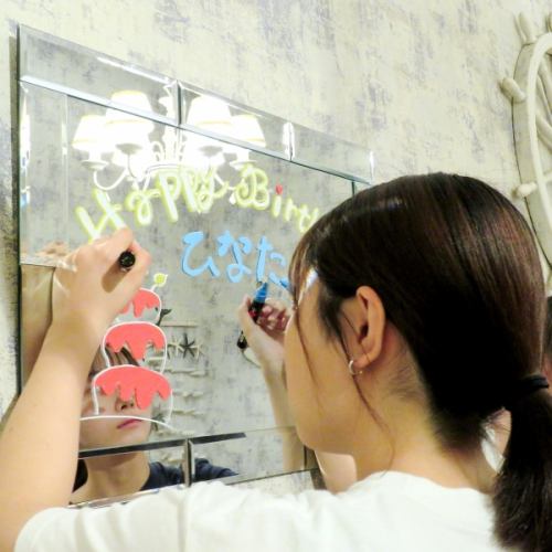 The girls' party can also be photographed in the mirror room ♪