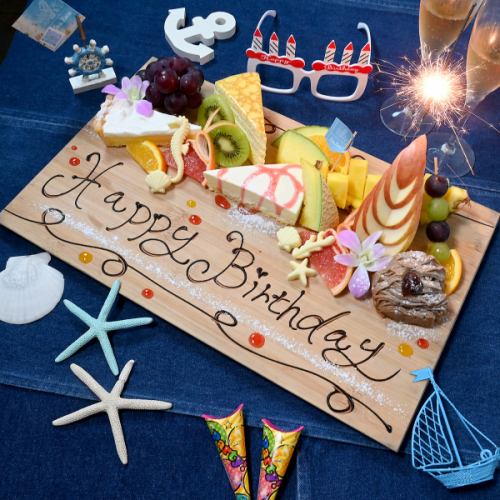 Perfect for birthdays and other special occasions!