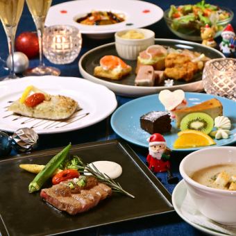 【12/24,25限定】思い出のX'masディナーに♪2H飲み放題付【クリスマスディナーコース】4500円