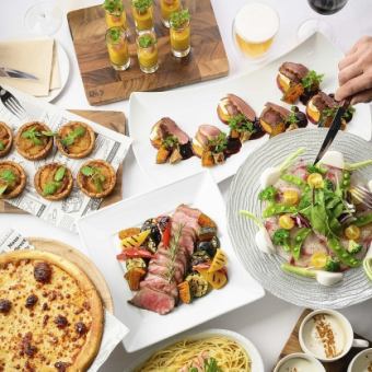 【Summer PARTY PLAN～シュラスコ料理で楽しい時間を～】2H飲み放題付き5000円(税込)