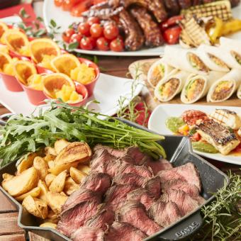 【AUTUMN PARTY PLAN】2H飲み放題付♪秋の味覚を楽しむ贅沢9品7000円(税込)プラン(9/1～11/30)