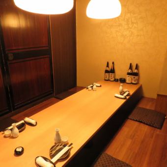 We are fully equipped with a Japanese atmosphere with a calm atmosphere and a relaxing digging table seat.We will guide you from 2 people to a completely private room.Please enjoy the banquet with our specialty dish.
