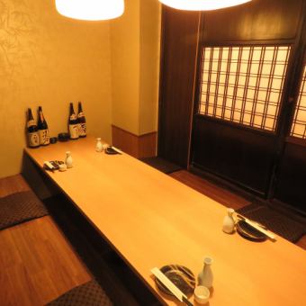 Relaxed private room for 2 to 4 people Recommended for private banquets and girls' meetings ◎