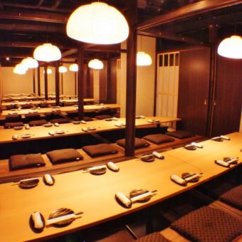 We have a large group private room for banquets.Up to 70 people are OK! Many banquet courses are available, so please use it according to your budget and demands.