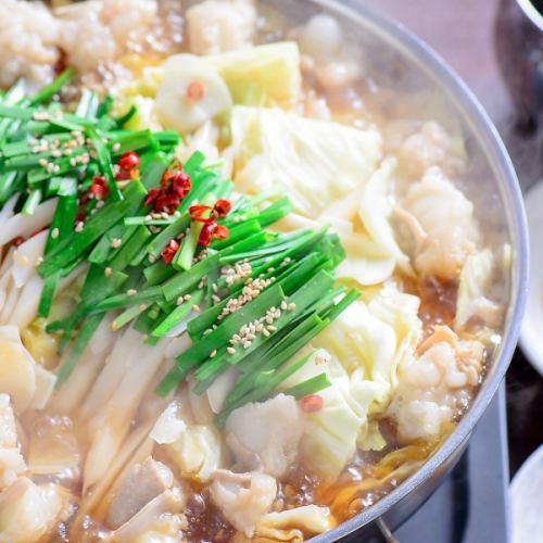 Hakata-style Motsunabe