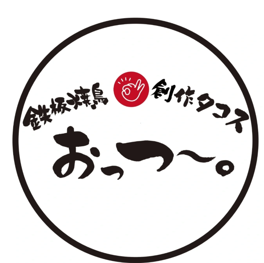 鉄板焼鳥＆タコスの意外な組み合わせ!?二枚看板が織り成す自慢の料理をご賞味あれ！
