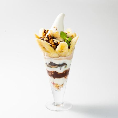 ショコラバナーヌ