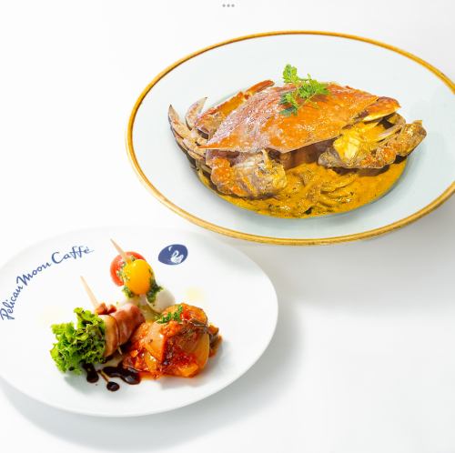 寛ぎ空間で食の旅◆五感を満たす多彩なメニューと時間