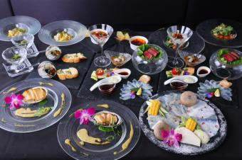 [Special selection] Cuisine Fuku no Mai 13,000 yen course