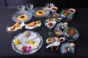 [Reservations must be made by the day before] Grilled fugu only course