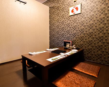 The second floor is a private room with sunken kotatsu seating.