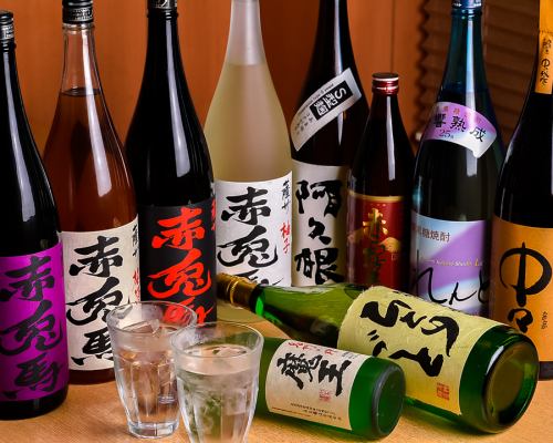 You can also enjoy shochu from various places.