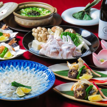 Same-day reservation OK [Kanmon Course] 9 dishes, usually 6,800 yen ⇒ 5,700 yen!
