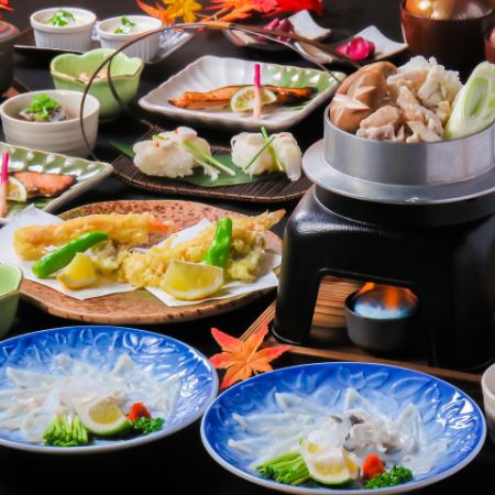新品！【高级★庆典套餐】11道菜品，100分钟无限畅饮，6600日元。※需提前一天预约。