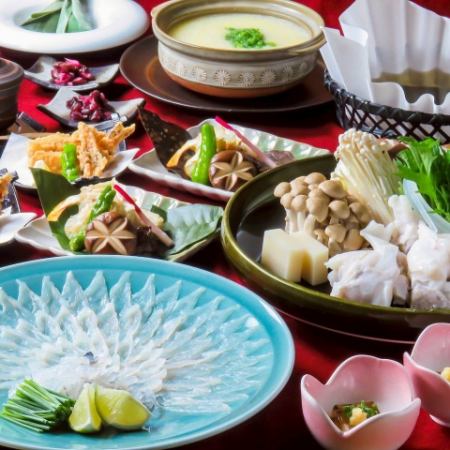 ＜10月1日起＞接受当日预约【新品！烤河豚套餐】共9道菜，6,600日元 ※仅限餐点
