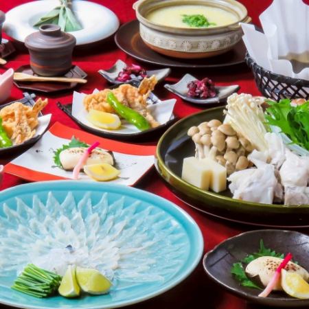 ＜10月1日起＞接受当日预约【新品！烤软鱼子河豚全套餐】9道菜共7,700日元 ※仅限食物