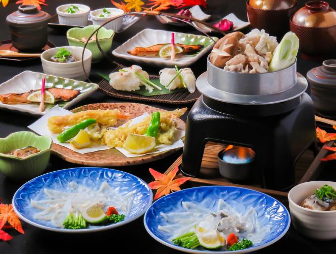 〈11/1~〉※일요일~목요일 한정 신!
