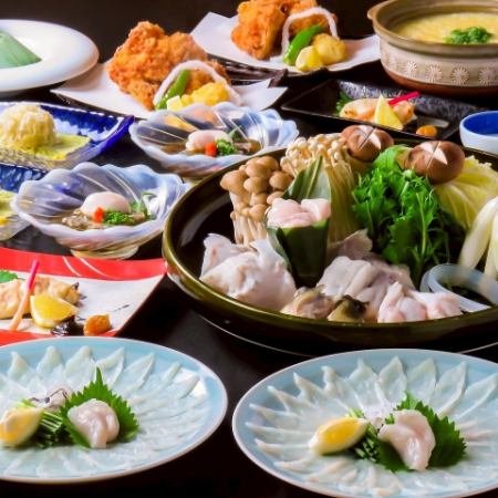 <10月1日起>【预约制！北九州套餐】9道菜，原价13,200日元！※仅限餐点