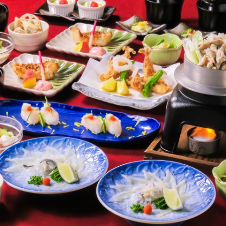 【プレミアム★祝ふくコース】100分飲放付11品6600円※前日までの要予約