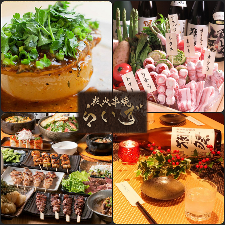 各種コース3800円～♪人気の野菜巻き串などシェフが作る本格創作料理は絶品です!!