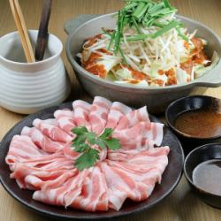 もち豚のピリ辛鍋　1人前