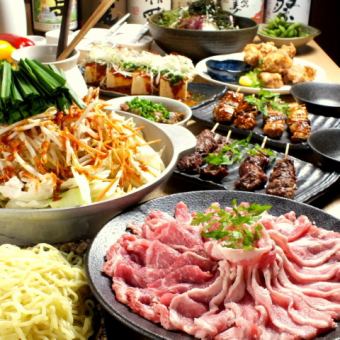 ◆◎もち豚&地鶏の串焼きなど全7品『もち豚のピリ辛鍋コース』2H飲み放題付4200円