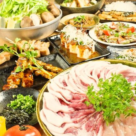 ◆【丹波鶏鍋×もち豚】しゃぶしゃぶ♪『もち豚と地鶏のゆずちゃんこ鍋コース』5000円