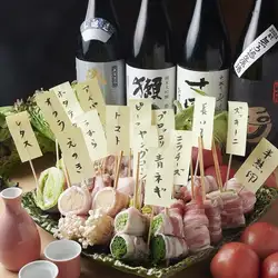 Rise的五花肉捲