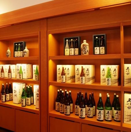 常時20種以上の日本酒あり
