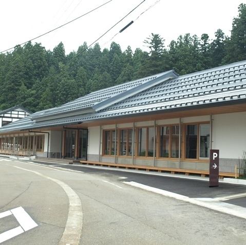 四季を楽しめる隠れ家です