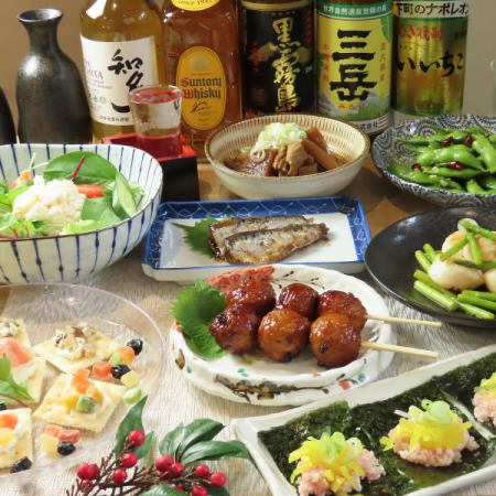 【飲み放題付き】おまかせコース　5000円（税込）　全9品※生ビールプラス500円