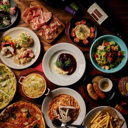 【贅沢CONA満喫コース】180分飲み放題!選べるピザ&牛タン・グラタンパスタなど全14品★5000円