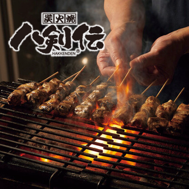 本格炭火焼鳥と秘伝のタレが自慢。アットホームな空間でお一人様から宴会まで♪