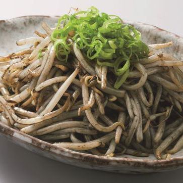 炭火香る黒もやし