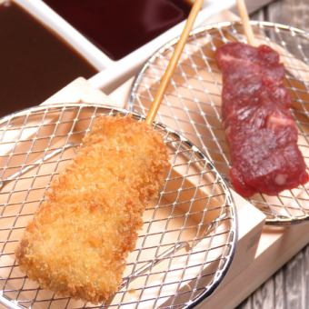 【当店一押し！】店長のおまかせコース！100円（税込）～