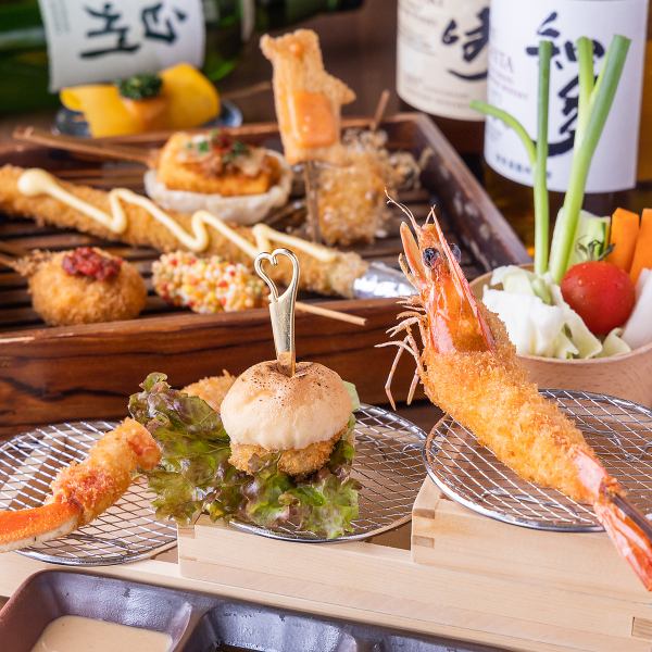【一番人気！】店長のきまぐれおまかせコース！100円（税抜）～