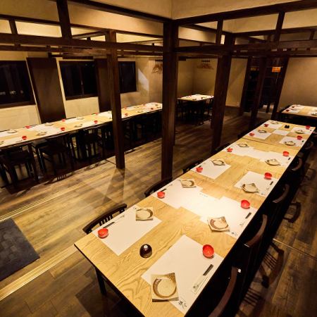 21～40名様でご案内可能なお席