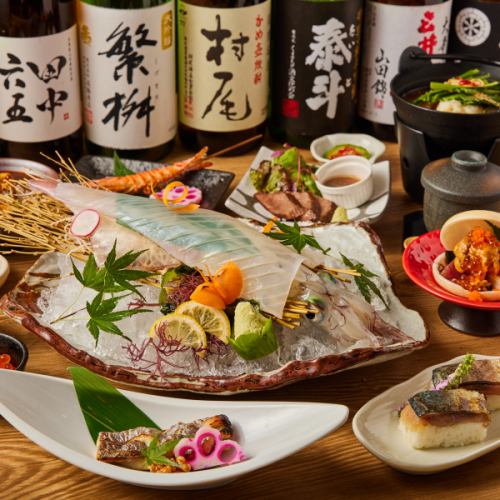 2～3月◆活きイカ姿造・馬刺し・鮟鱇・河豚鍋「特別会席」コース【3時間飲み放題付9品8500円】