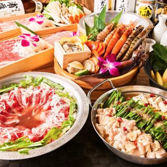 季節魚介と肉が贅沢【百花ーHYAKKAーコース】生ビール付き飲み放題5500円→4500円