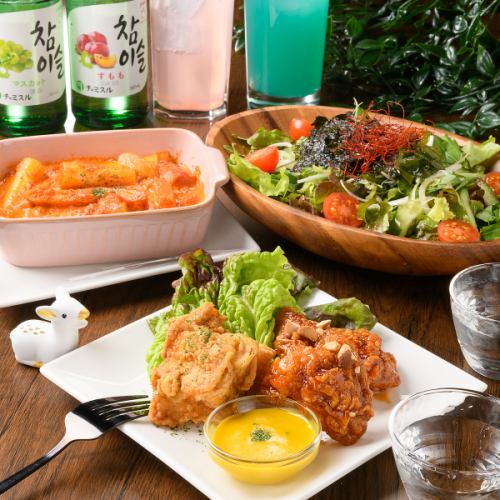 Perfect for girls' night out or dinner ◇Korean food menu