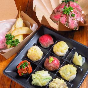 ランチテイクアウト専用 複数メニューご注文可能 はたや 肉刺し もつ煮 天ぷら串 時々刺身