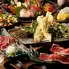【個室居酒屋】 酔処 出汁ゑもん。