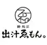 【個室居酒屋】牡蠣と釜飯 酔所 出汁ゑもん。 川崎店
