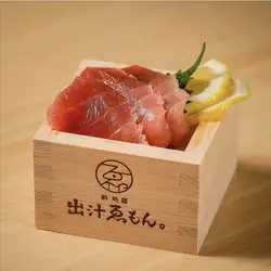 金枪鱼