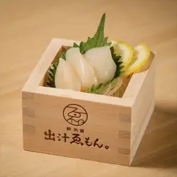 扇贝