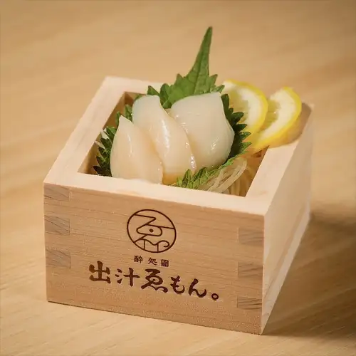 扇贝