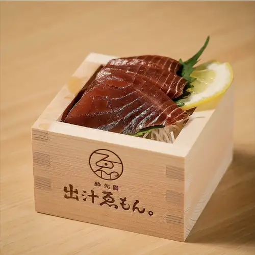 鲣